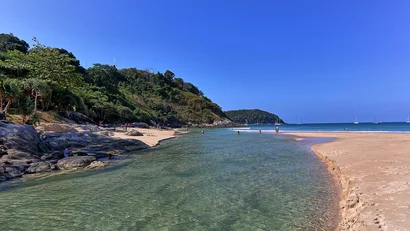 Ayurveda at the Mangosteen Ayurveda & Wellness Resort